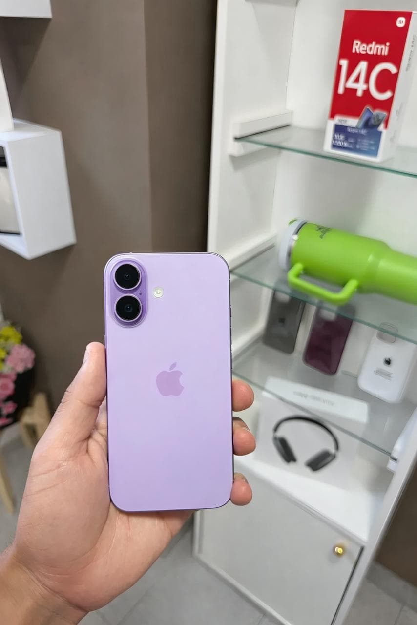 iPhone 17 Lavanda